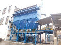 化肥廠除塵器改造節(jié)能型除塵器灰斗加熱新技術顯奇效